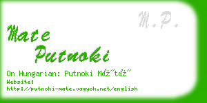 mate putnoki business card